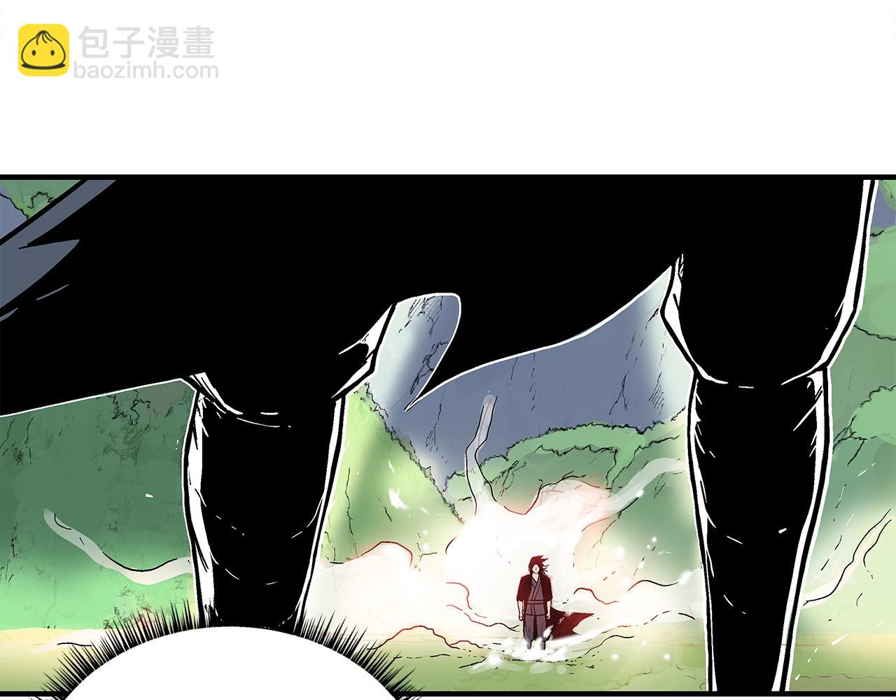 華山拳魔 - 第159話 歸心(3/4) - 5