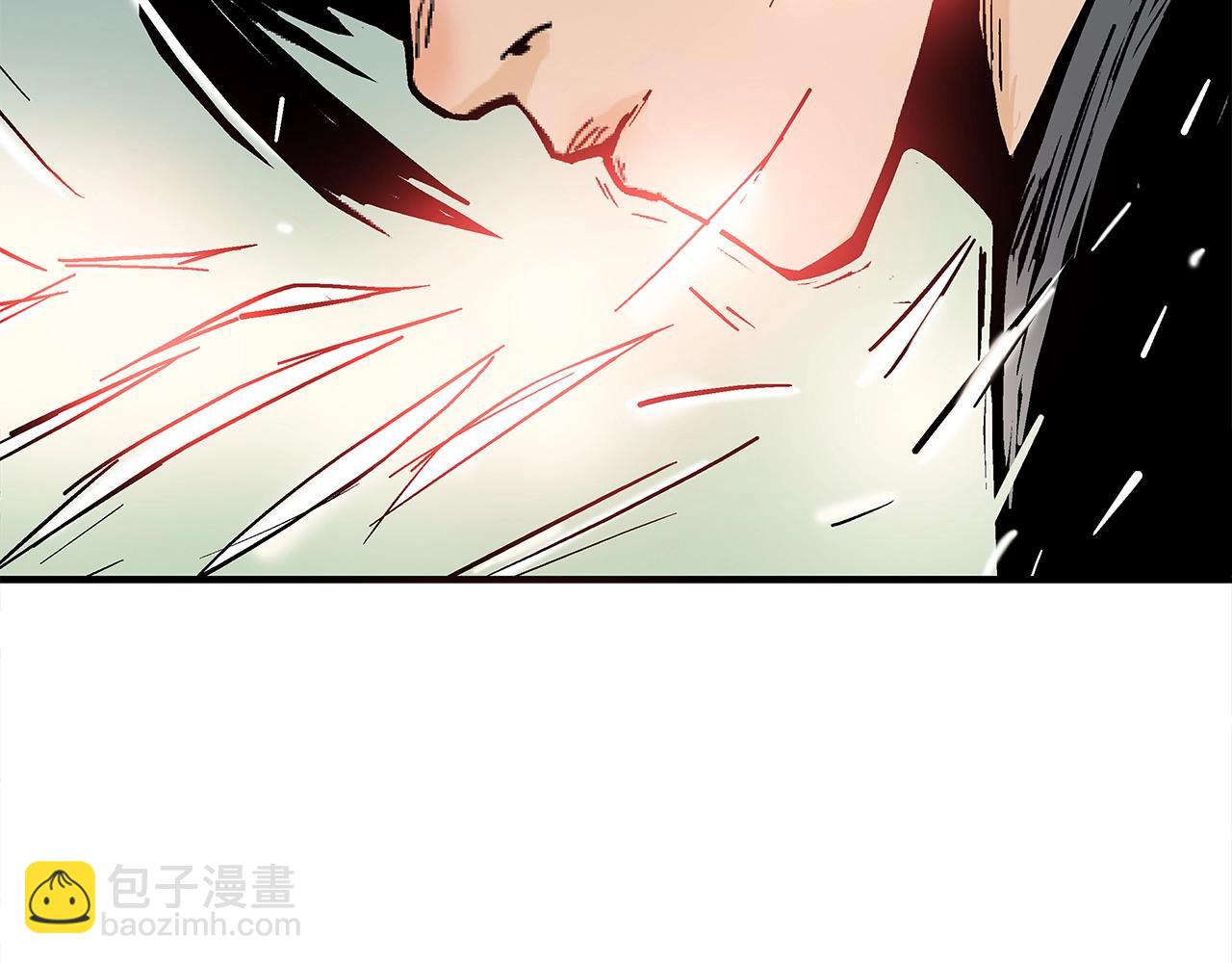 華山拳魔 - 第159話 歸心(4/4) - 6