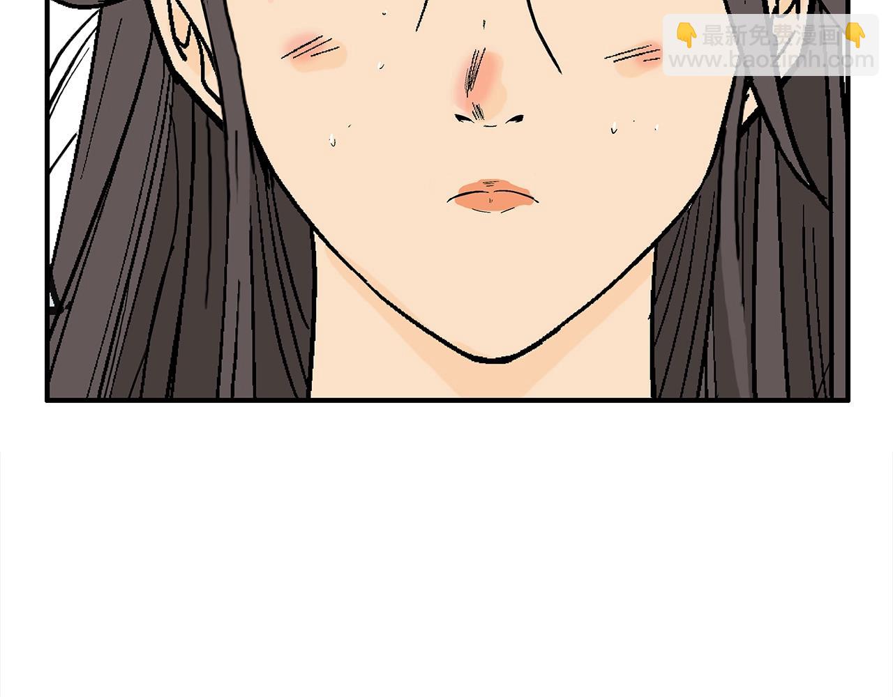 華山拳魔 - 第159話 歸心(4/4) - 2