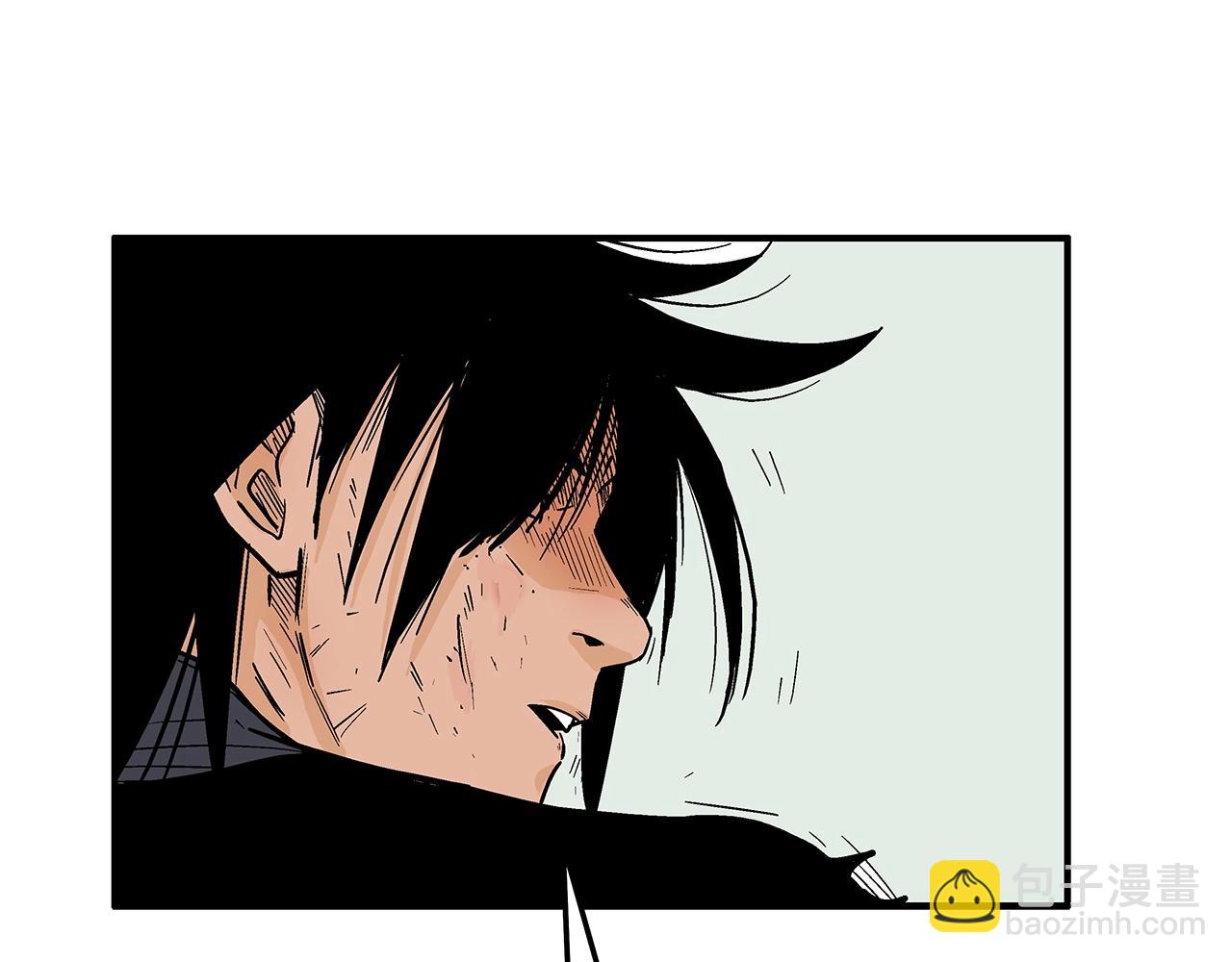 華山拳魔 - 第159話 歸心(4/4) - 6