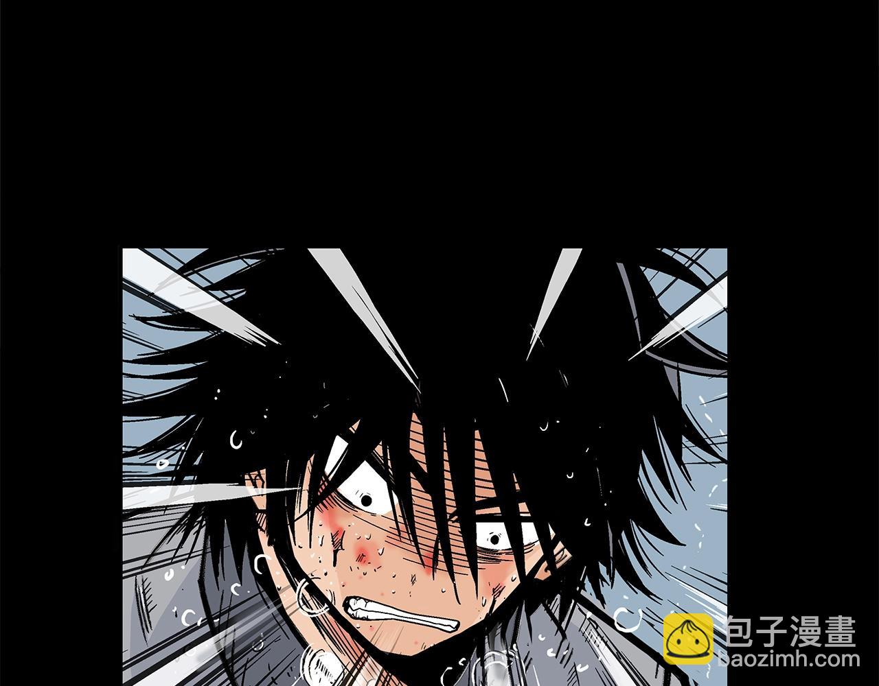 華山拳魔 - 第159話 歸心(2/4) - 6