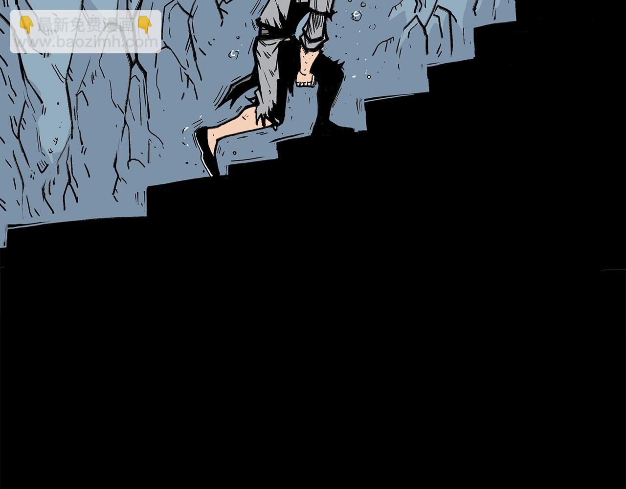 華山拳魔 - 第159話 歸心(2/4) - 6