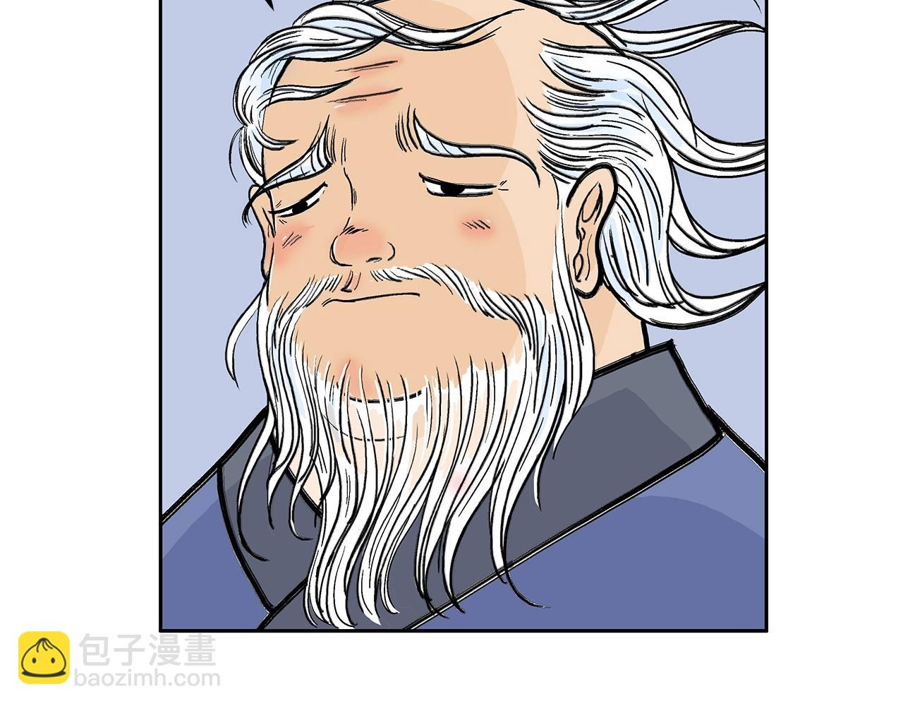 華山拳魔 - 第159話 歸心(2/4) - 5