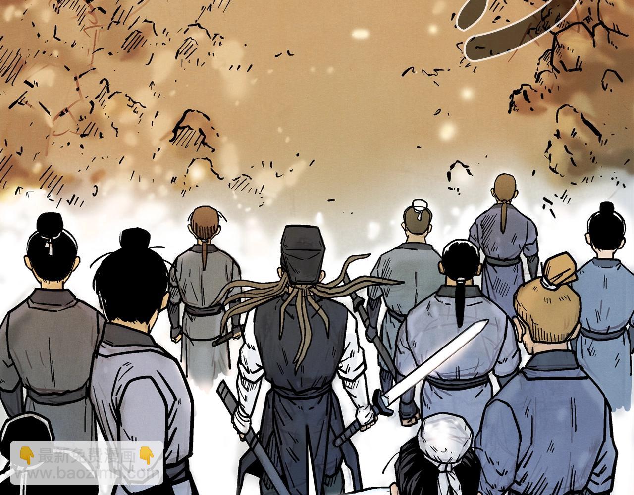 華山拳魔 - 第17話 血戰開場(3/3) - 1