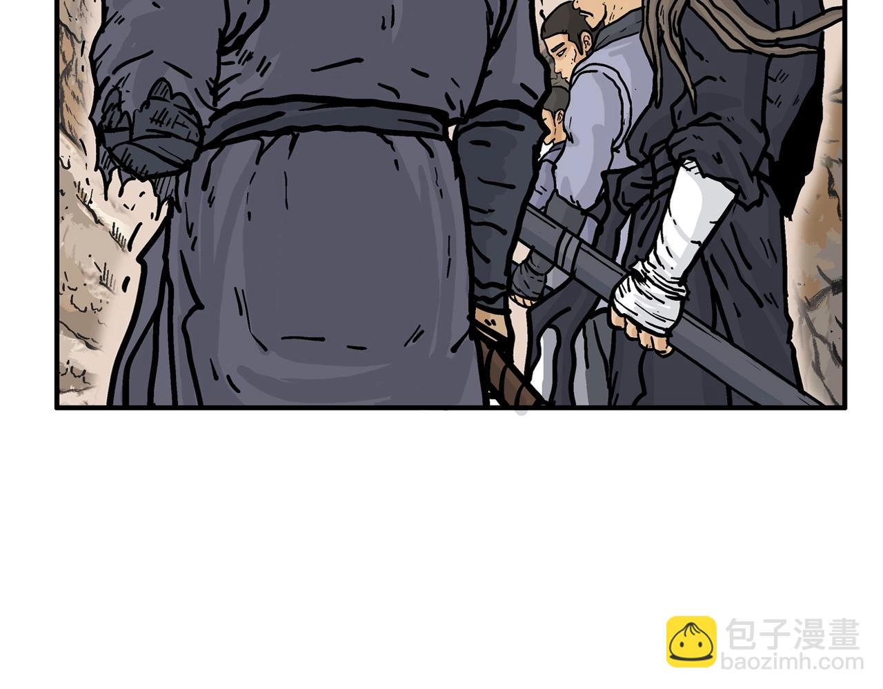 華山拳魔 - 第17話 血戰開場(3/3) - 6