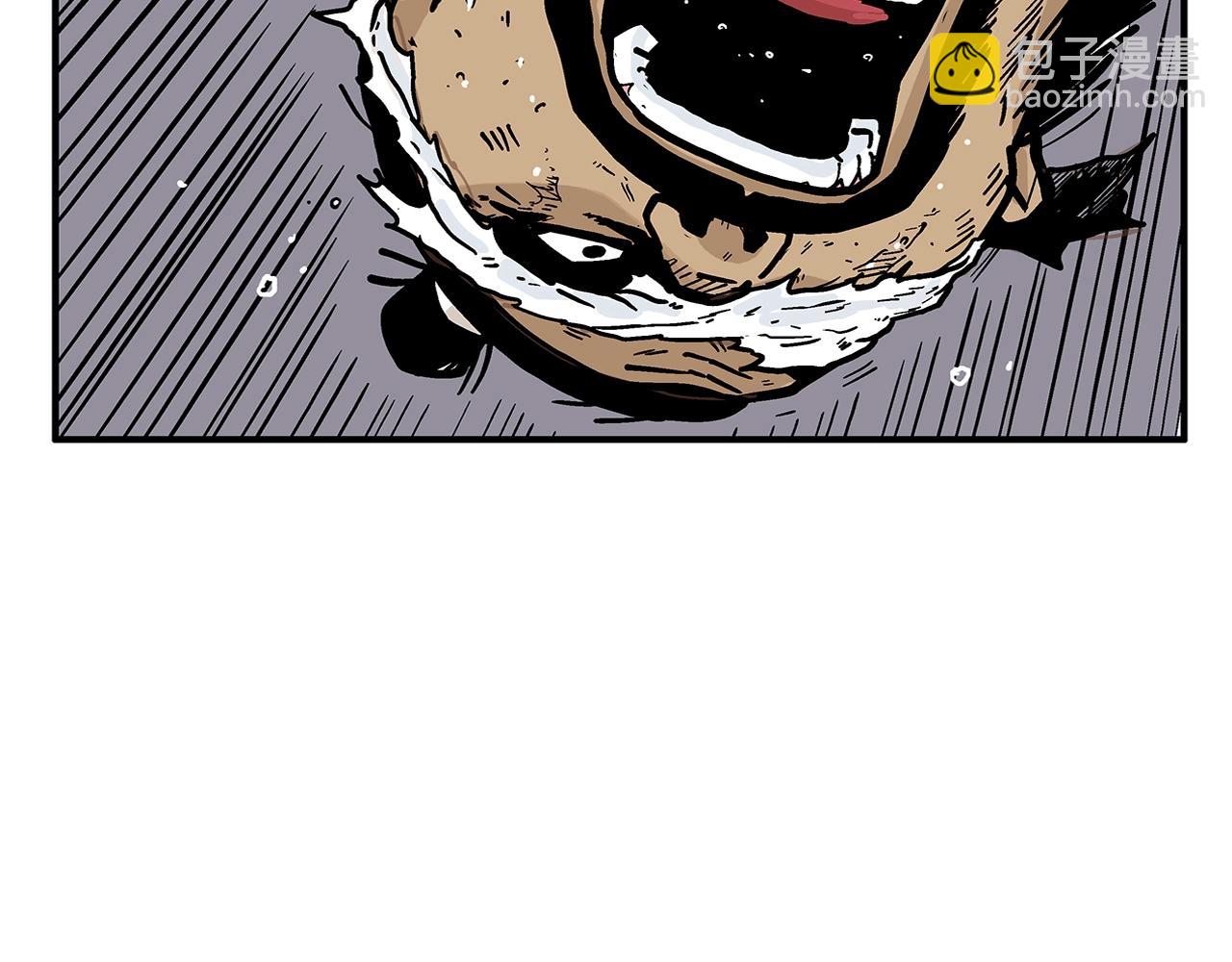 華山拳魔 - 第17話 血戰開場(3/3) - 3