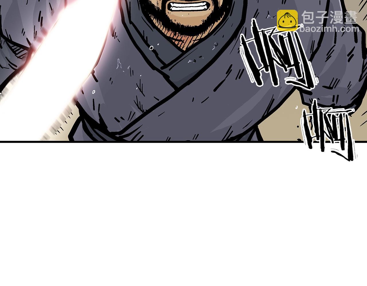 華山拳魔 - 第17話 血戰開場(3/3) - 5