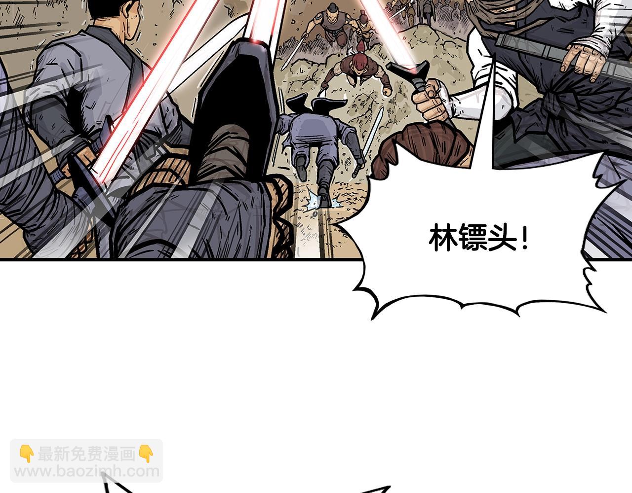 華山拳魔 - 第17話 血戰開場(3/3) - 2