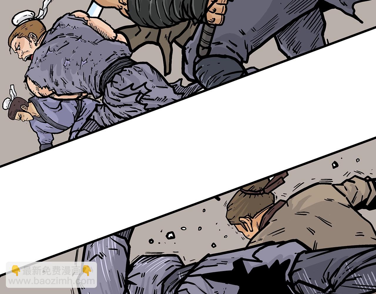 華山拳魔 - 第17話 血戰開場(3/3) - 1