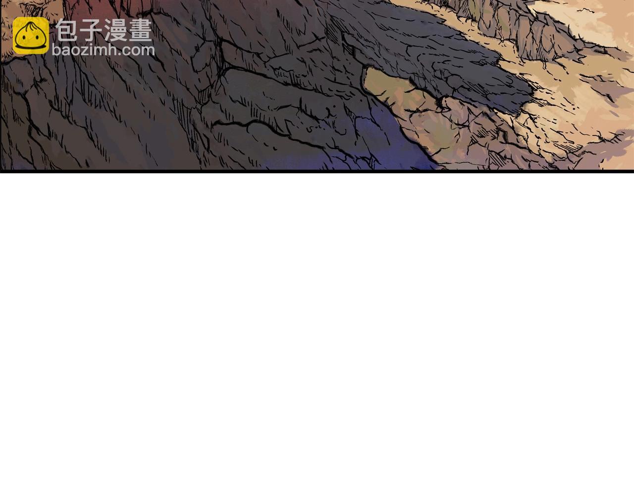 華山拳魔 - 第17話 血戰開場(1/3) - 5