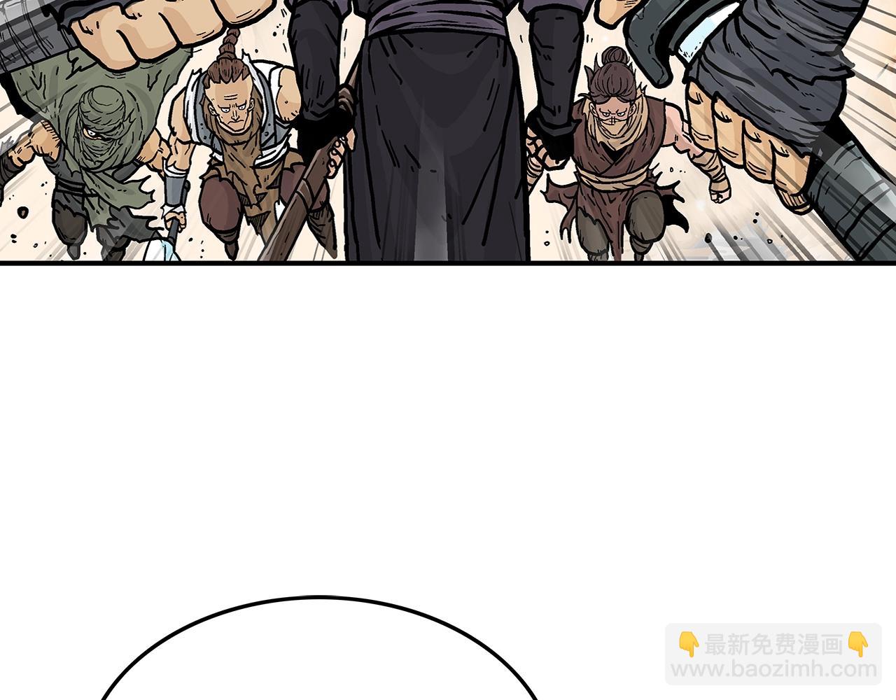 華山拳魔 - 第17話 血戰開場(3/3) - 7