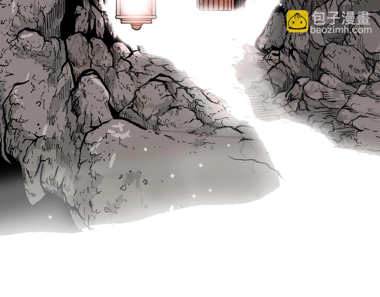 華山拳魔 - 第17話 血戰開場(1/3) - 1