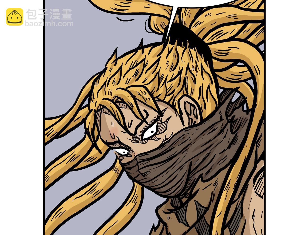 華山拳魔 - 第17話 血戰開場(1/3) - 3