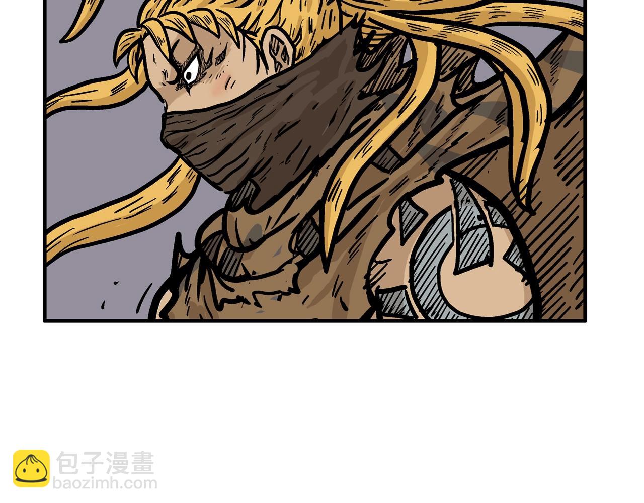 華山拳魔 - 第17話 血戰開場(1/3) - 4