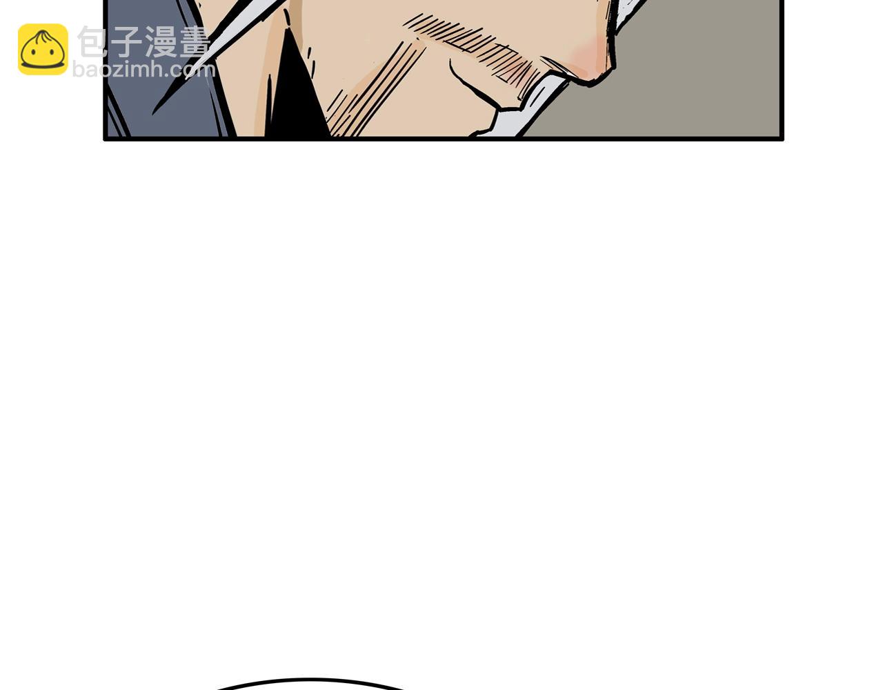 華山拳魔 - 第17話 血戰開場(1/3) - 6