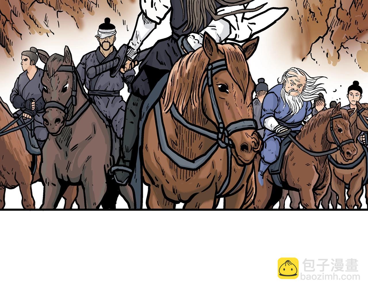 華山拳魔 - 第17話 血戰開場(2/3) - 2