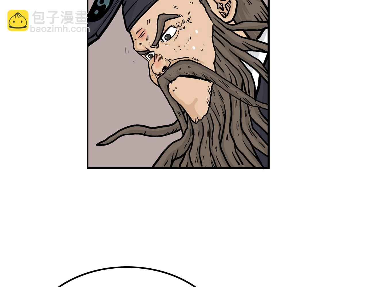 華山拳魔 - 第17話 血戰開場(2/3) - 4