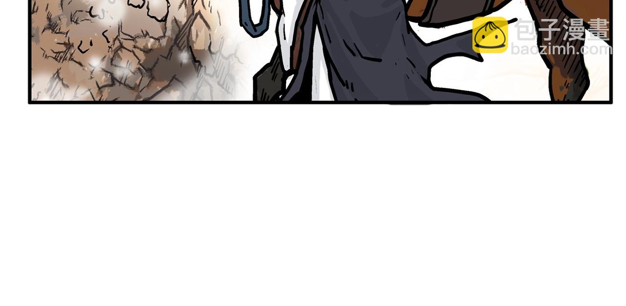 華山拳魔 - 第17話 血戰開場(2/3) - 6