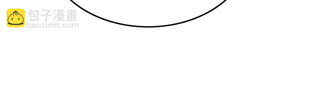 華山拳魔 - 第17話 血戰開場(2/3) - 6