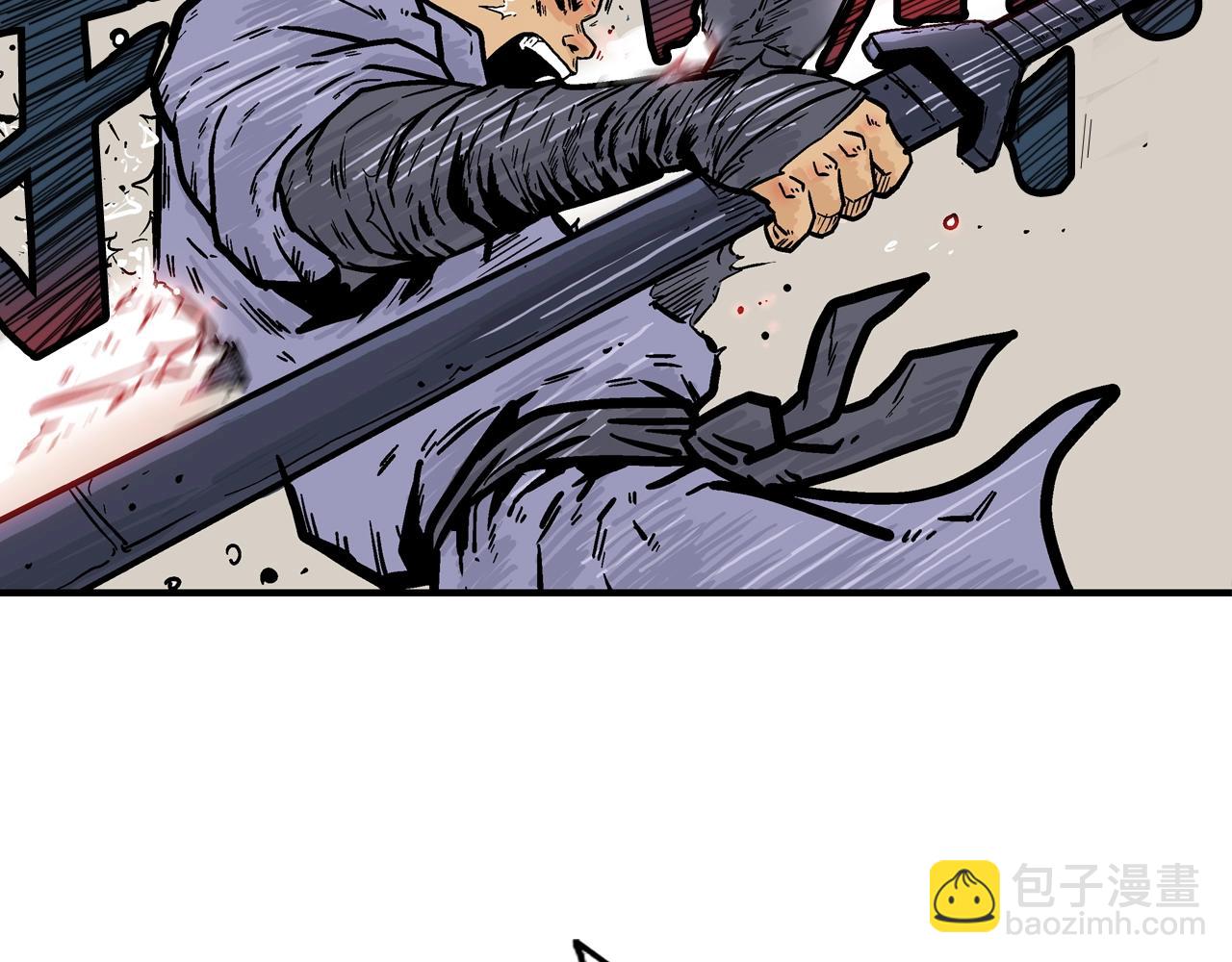 華山拳魔 - 第17話 血戰開場(2/3) - 4