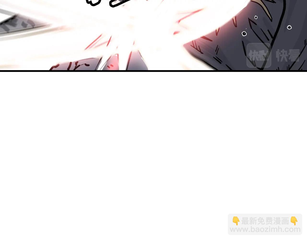 華山拳魔 - 第17話 血戰開場(2/3) - 6