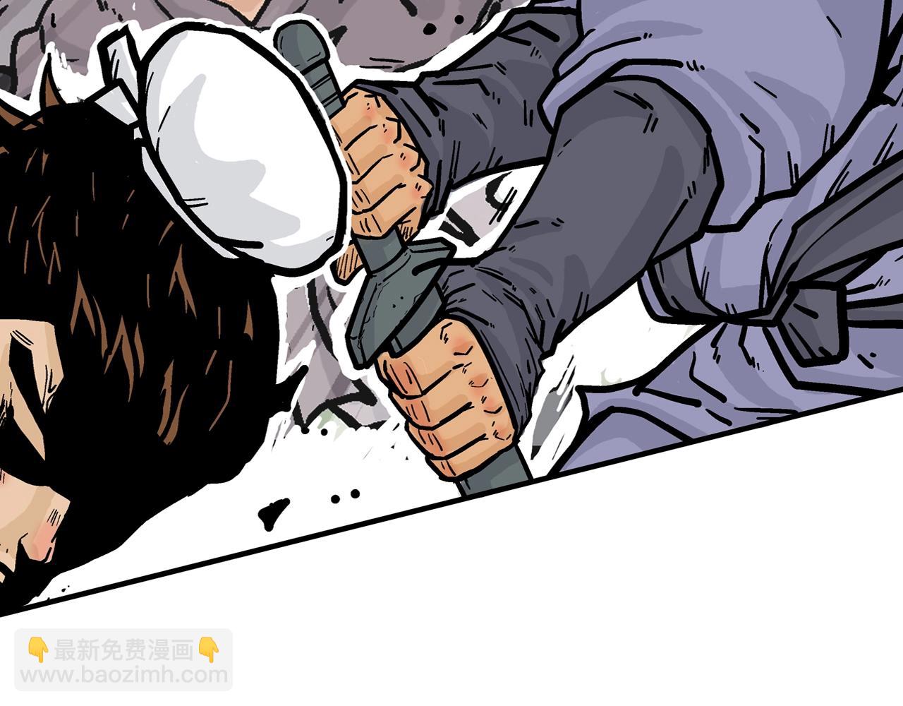 華山拳魔 - 第17話 血戰開場(2/3) - 8