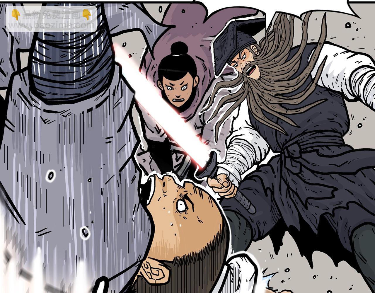 華山拳魔 - 第17話 血戰開場(2/3) - 5