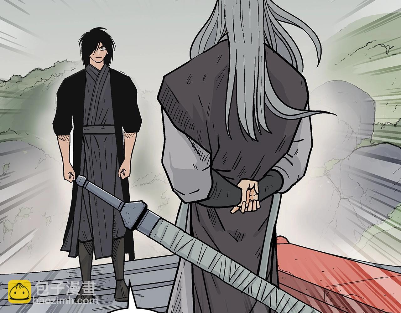 華山拳魔 - 第161話 脫胎換骨(3/3) - 1