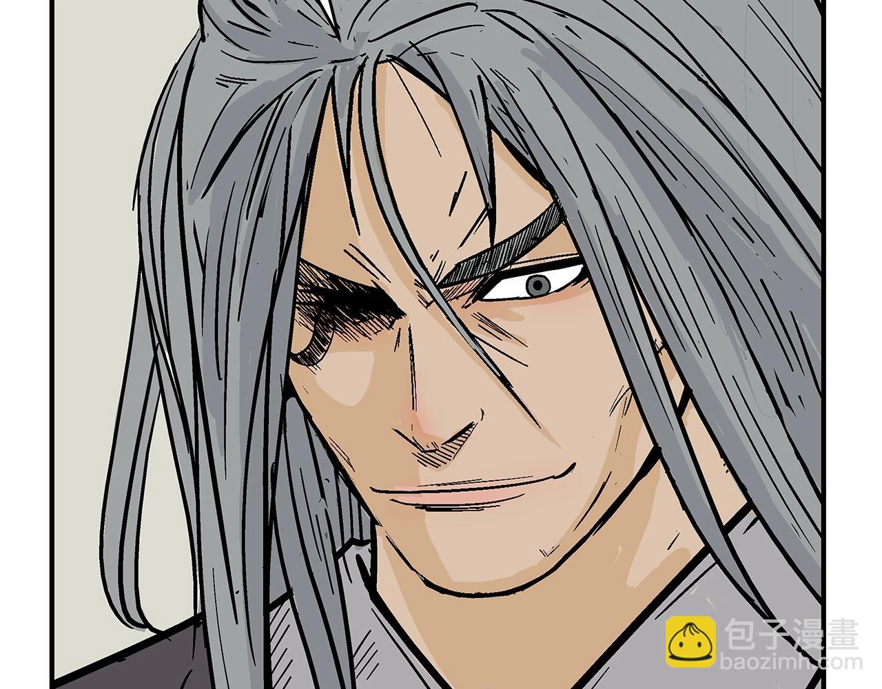 華山拳魔 - 第161話 脫胎換骨(3/3) - 4