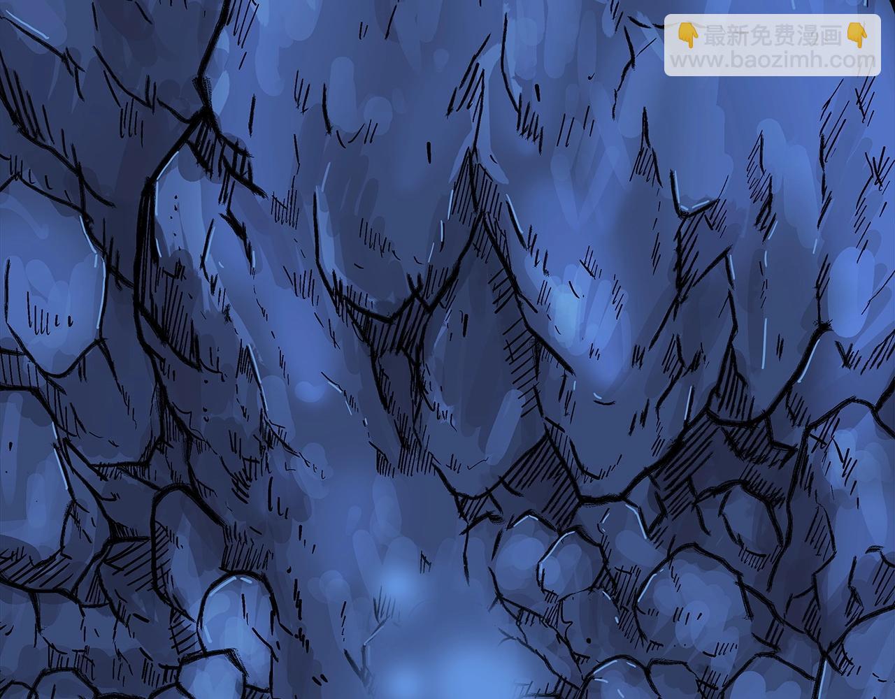 華山拳魔 - 第161話 脫胎換骨(3/3) - 8