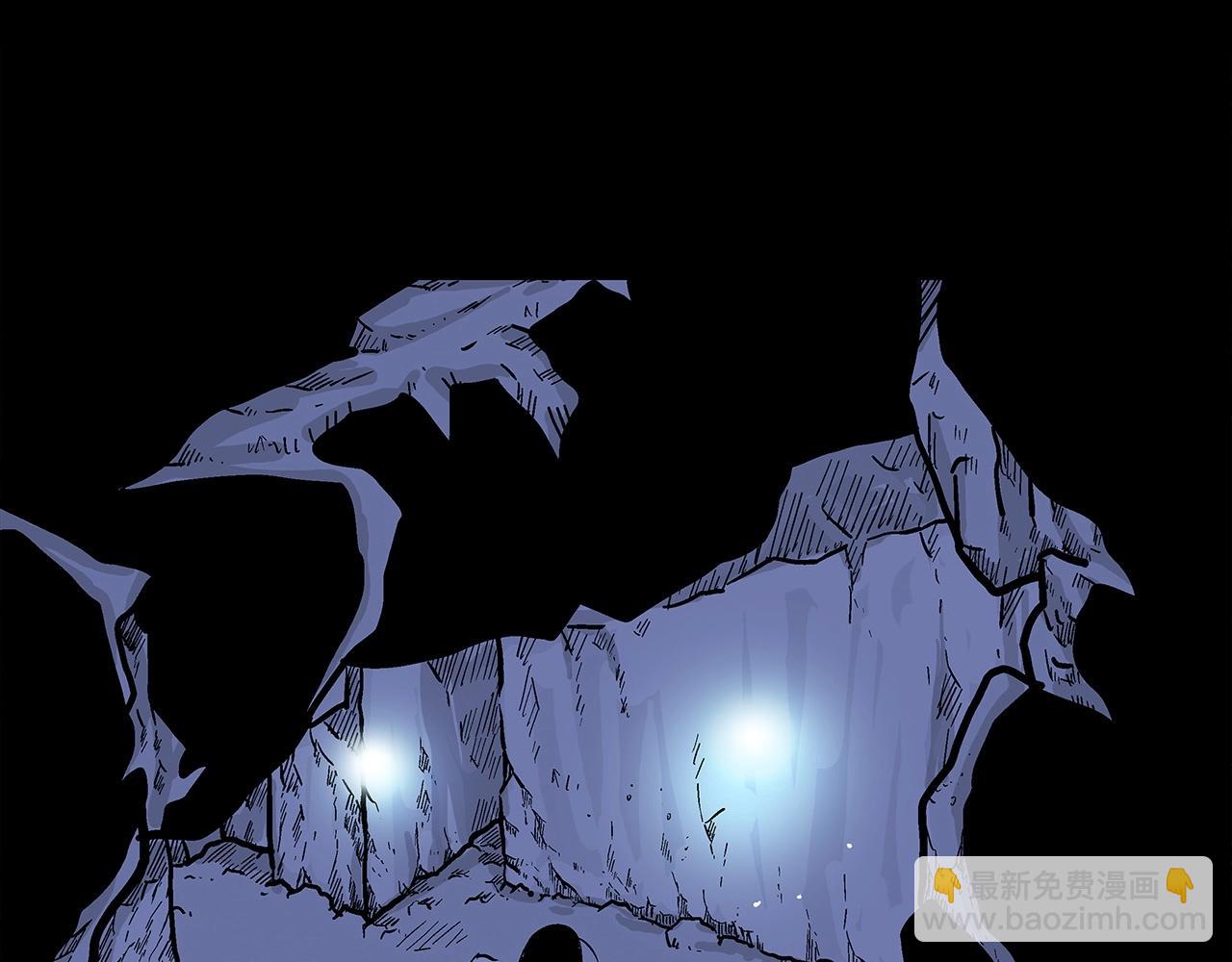 華山拳魔 - 第161話 脫胎換骨(3/3) - 2