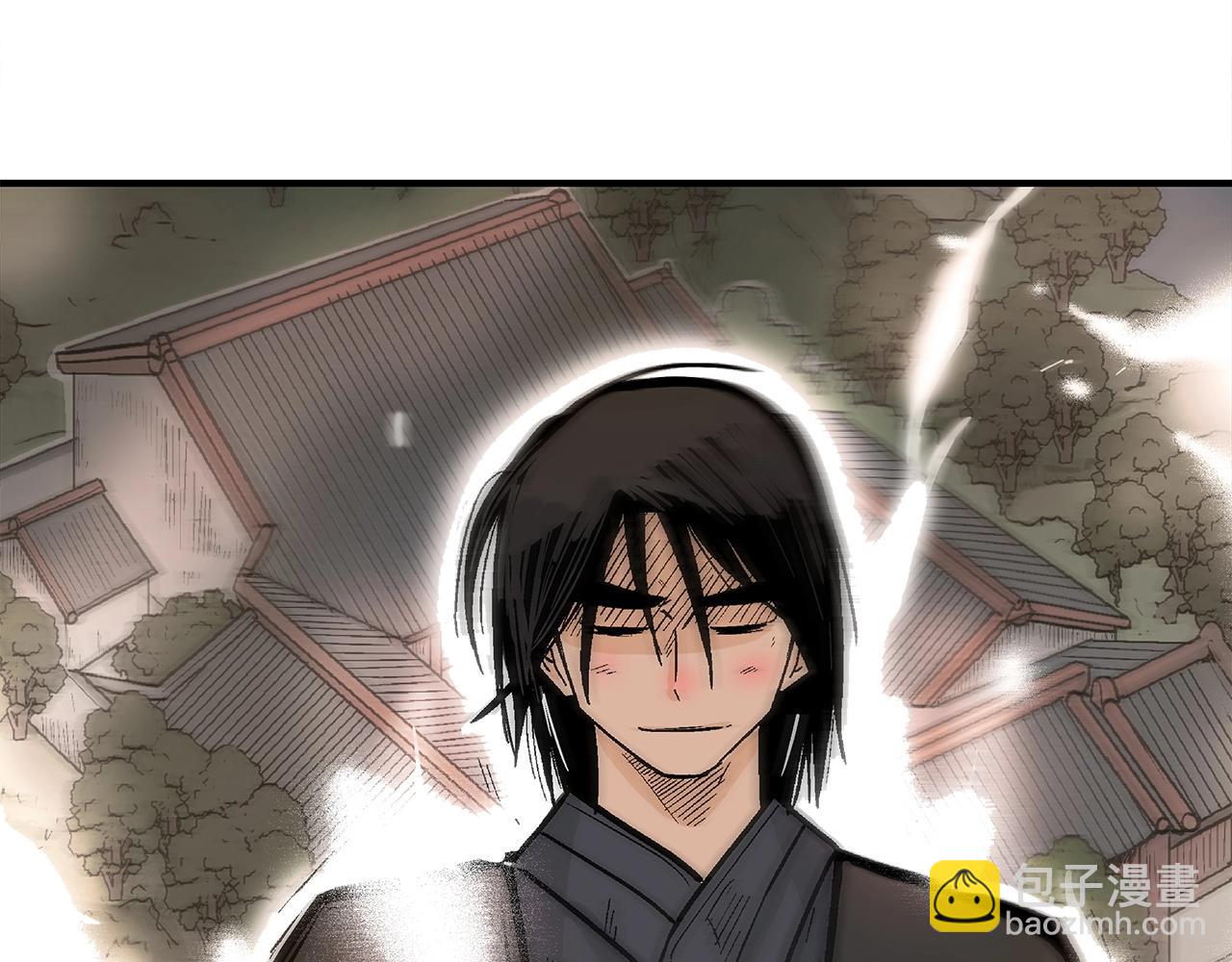 華山拳魔 - 第161話 脫胎換骨(1/3) - 6