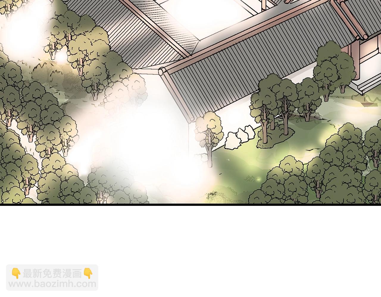 華山拳魔 - 第161話 脫胎換骨(1/3) - 4