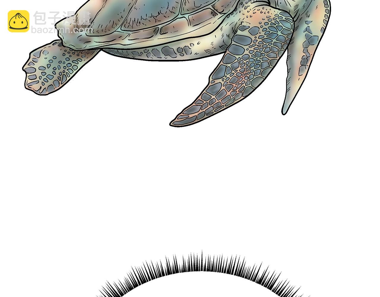 華山拳魔 - 第161話 脫胎換骨(1/3) - 5