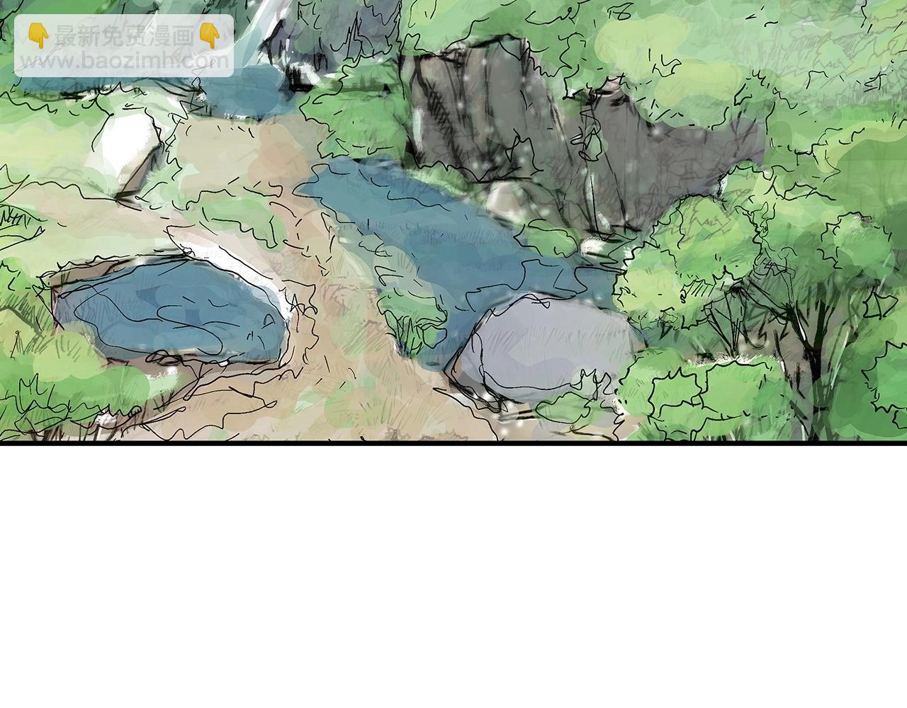 華山拳魔 - 第163話(3/4) - 1