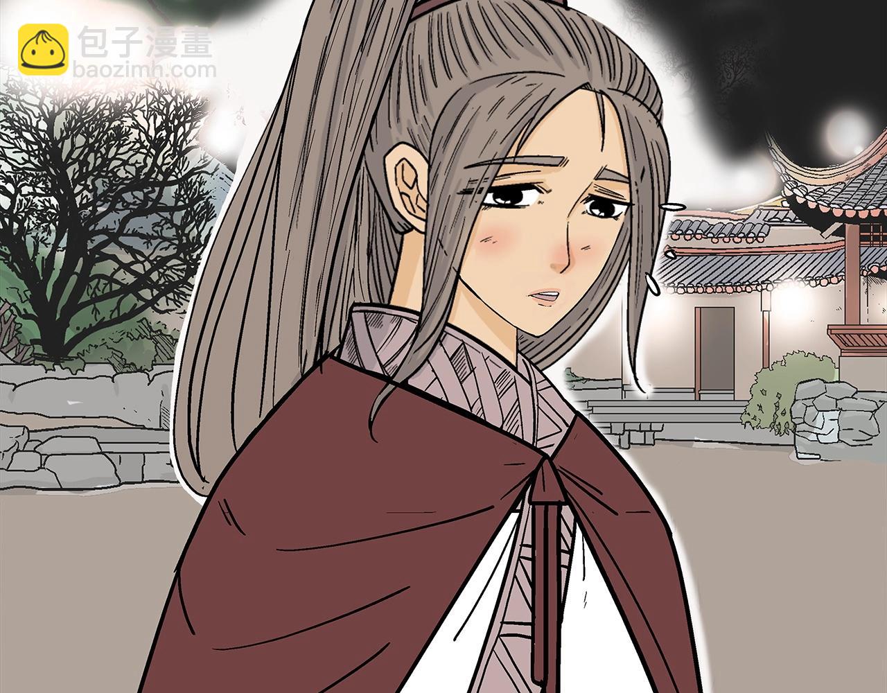 華山拳魔 - 第163話(3/4) - 7