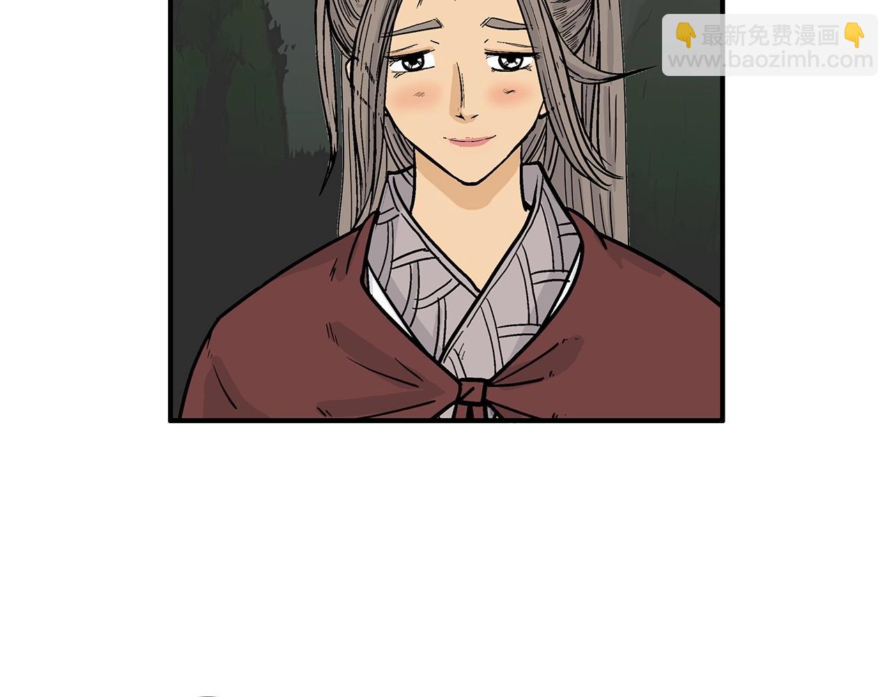 華山拳魔 - 第163話(3/4) - 3