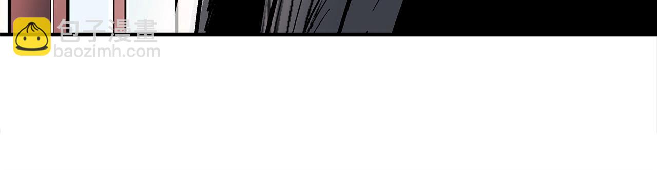 華山拳魔 - 第165話(3/3) - 2