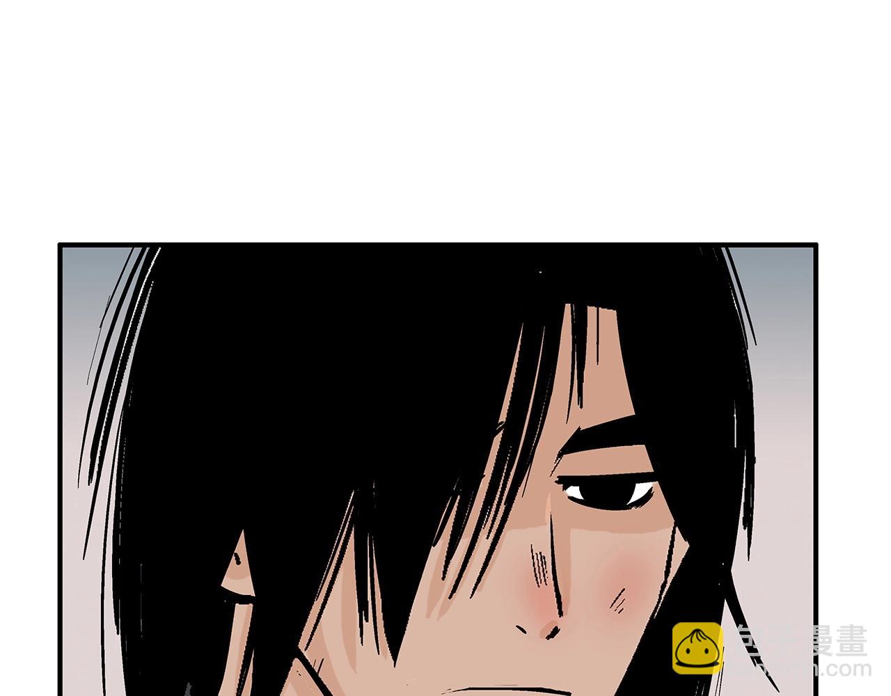 華山拳魔 - 第165話(3/3) - 3