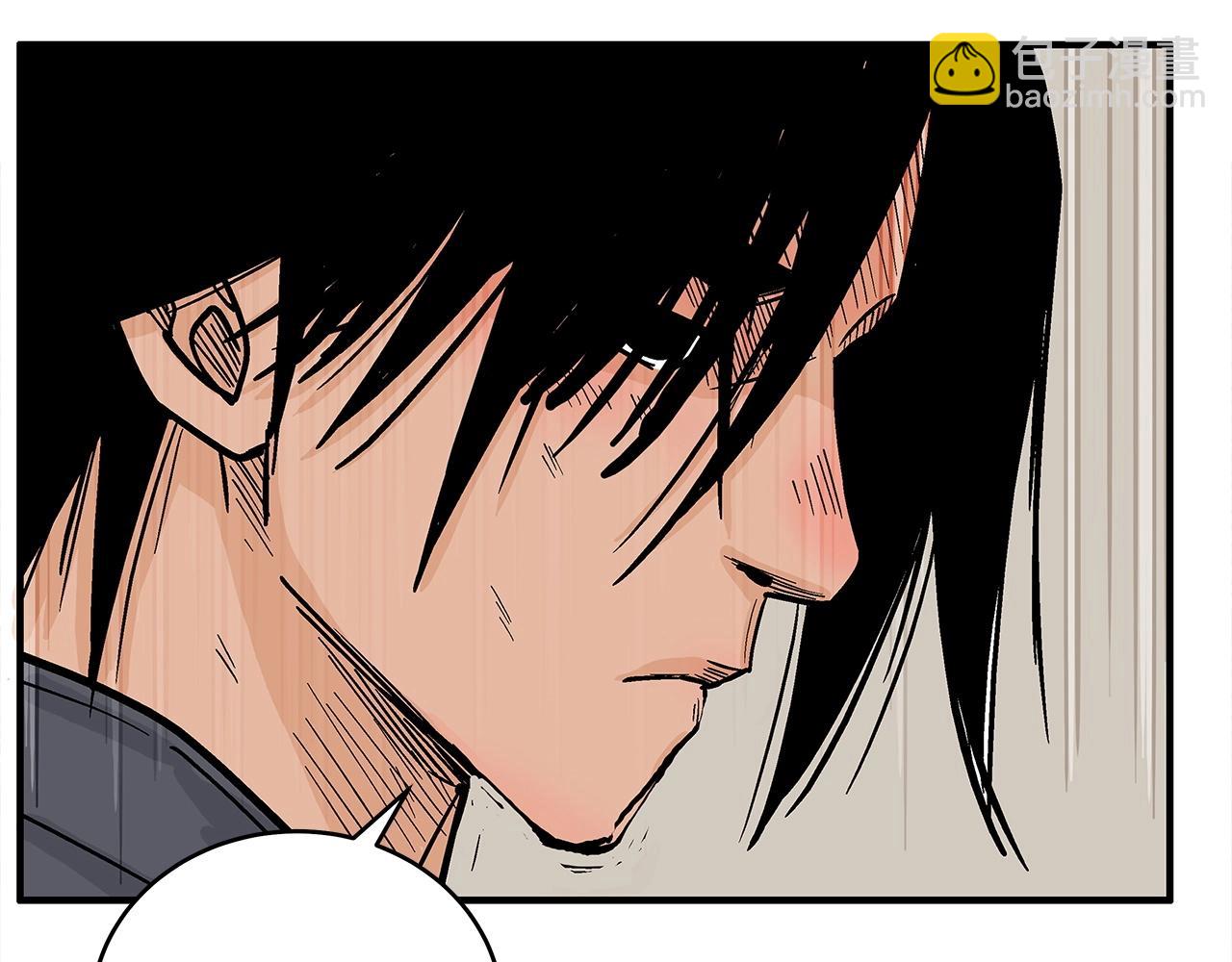 華山拳魔 - 第165話(3/3) - 5