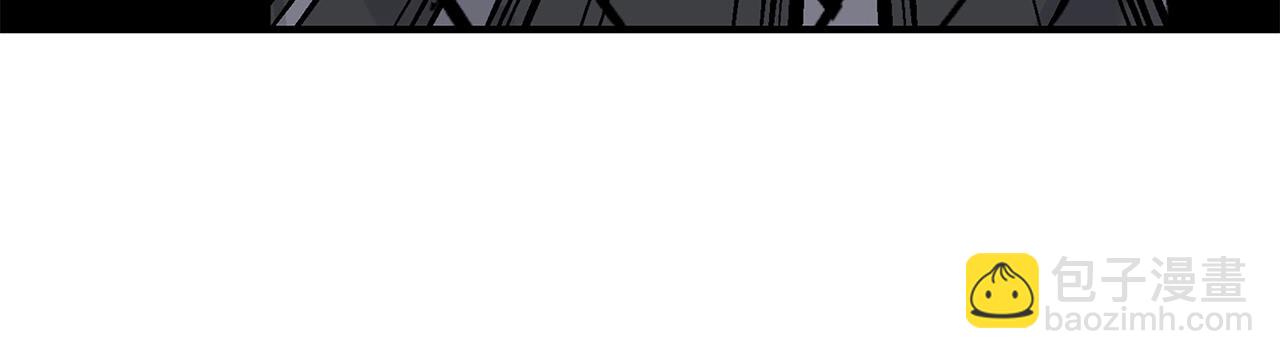 華山拳魔 - 第165話(3/3) - 6