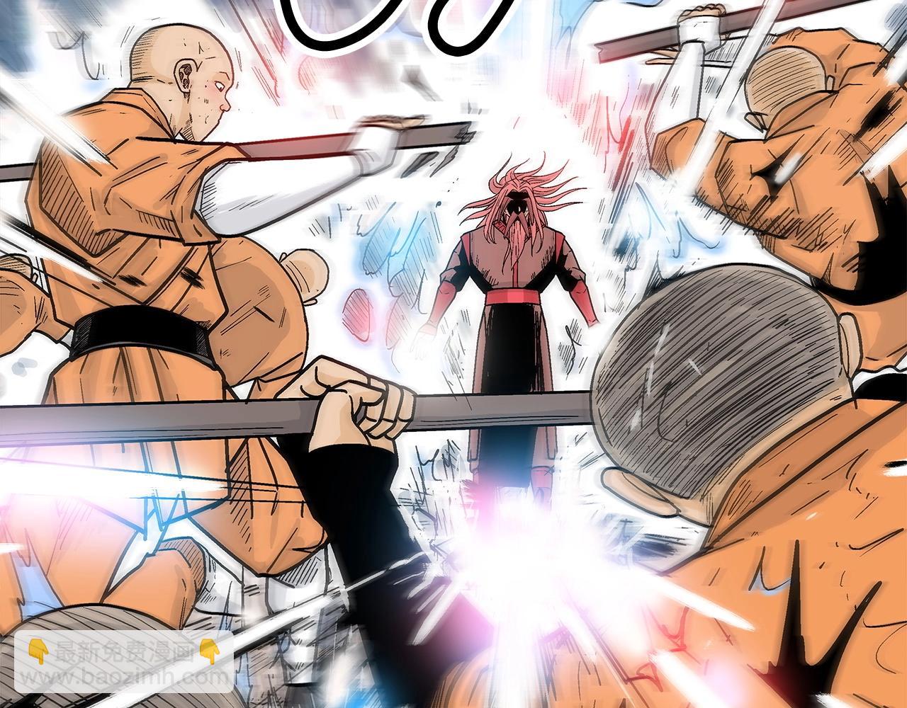 華山拳魔 - 第165話(1/3) - 3