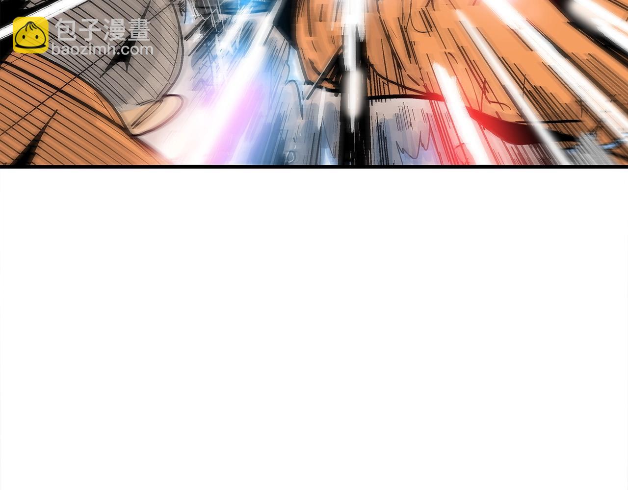 華山拳魔 - 第165話(1/3) - 4