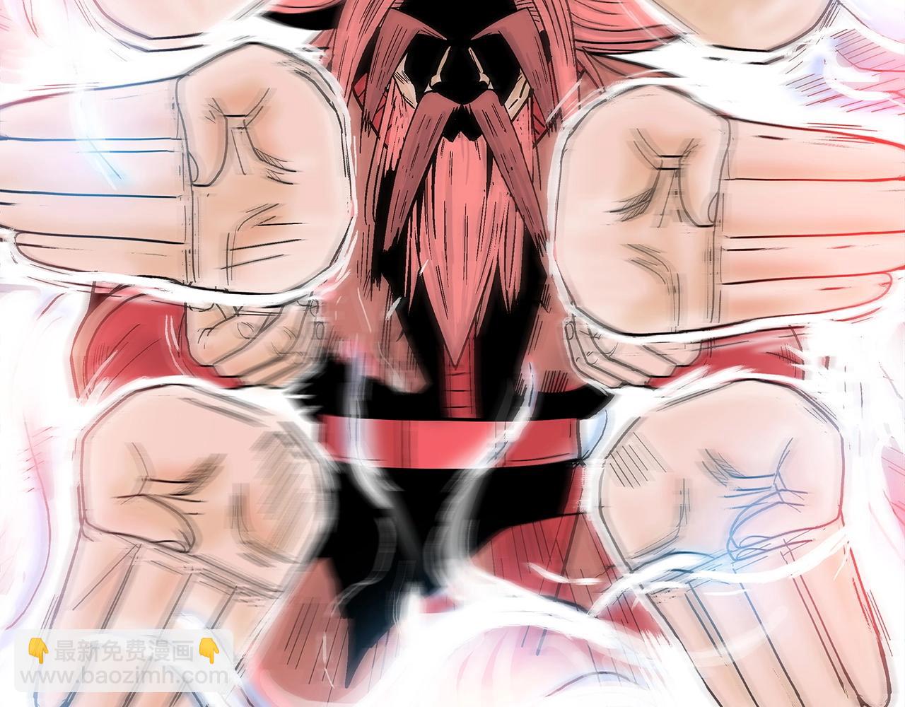 華山拳魔 - 第165話(2/3) - 5