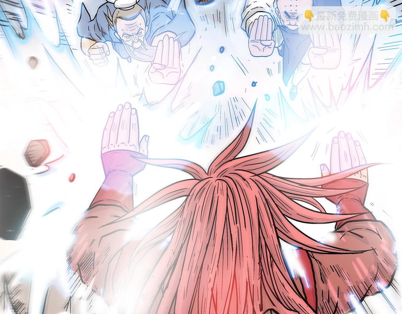 華山拳魔 - 第165話(2/3) - 6