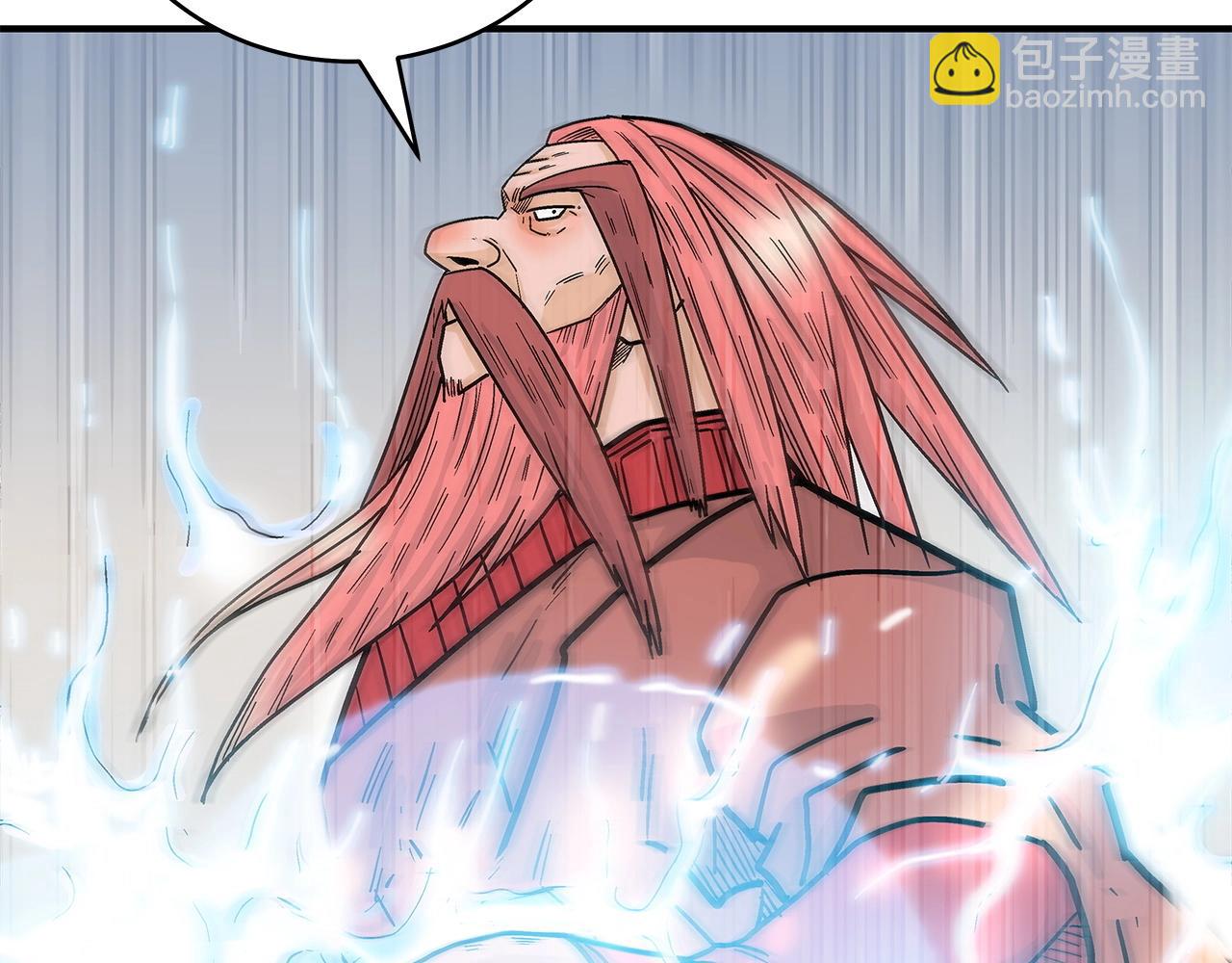 華山拳魔 - 第165話(2/3) - 6