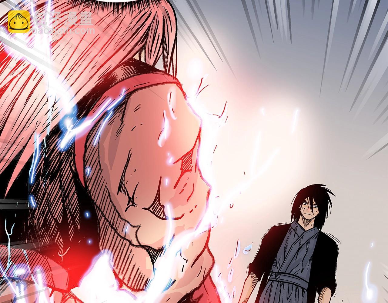 華山拳魔 - 第167話(3/3) - 5