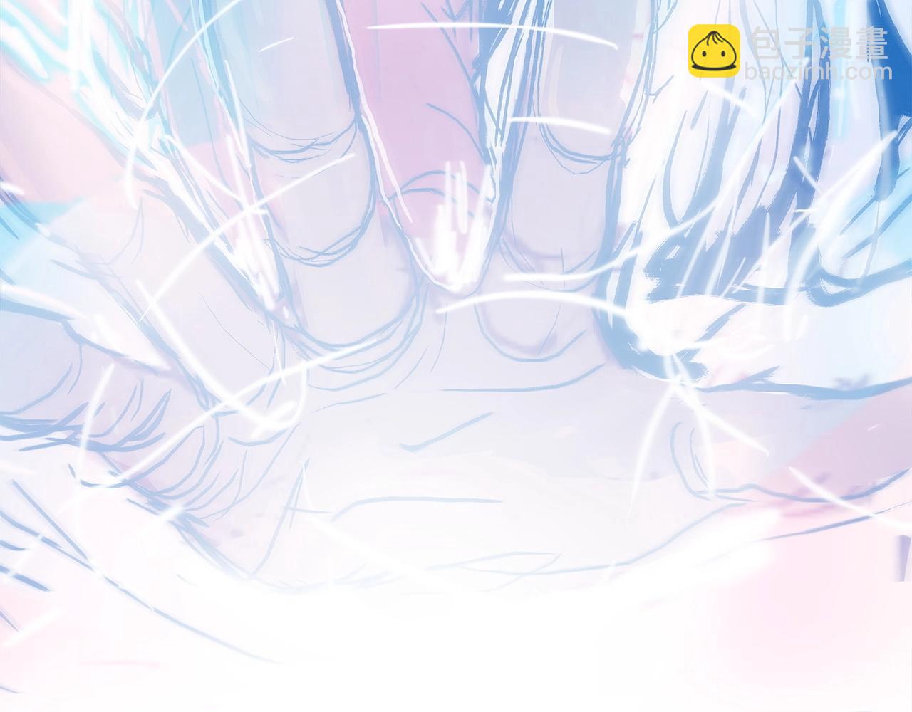 華山拳魔 - 第167話(3/3) - 7