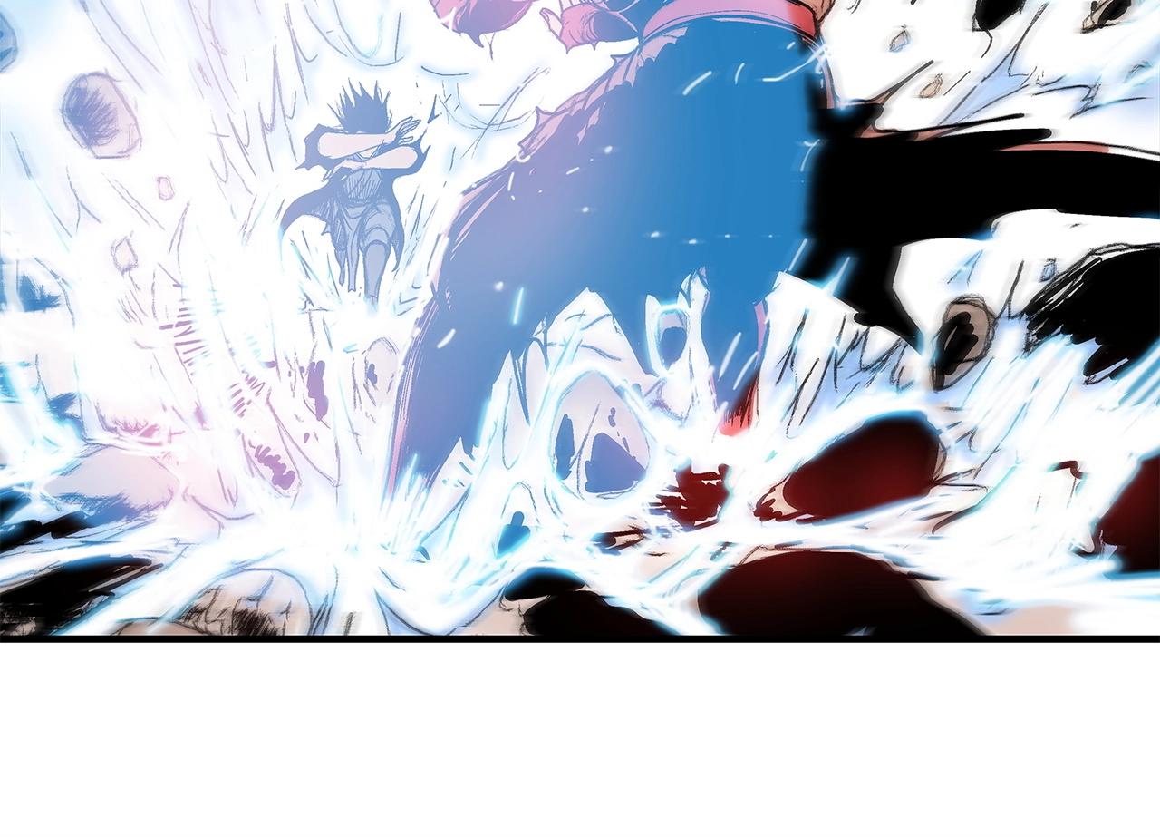 華山拳魔 - 第167話(2/3) - 6