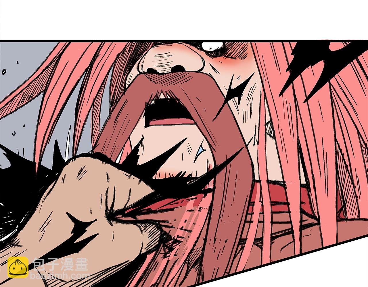 華山拳魔 - 第167話(2/3) - 8